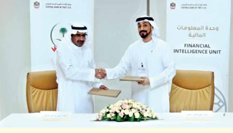 സാ​മ്പ​ത്തി​ക ഭീ​ക​ര​ത​യെ നേ​രി​ടാ​ൻ യു.​എ.​ഇ-^​സൗ​ദി അ​റേ​ബ്യ ധാ​ര​ണ