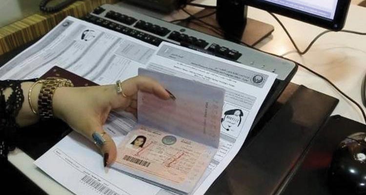 യു.എ.ഇ വിസ കാലാവധി ഡിസംബർ വരെ നീട്ടി യു.എ.ഇ വിസ കാലാവധി ഡിസംബർ വരെ നീട്ടി