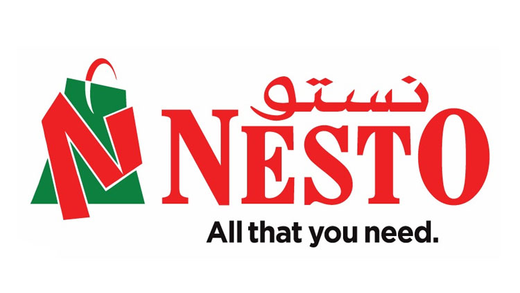 കെ.എം.സി.സിക്ക്​ നെസ്​റ്റോ ഗ്രൂപ്പി​െൻറ ലക്ഷം ദിർഹത്തി​െൻറ കൈത്താങ്ങ്