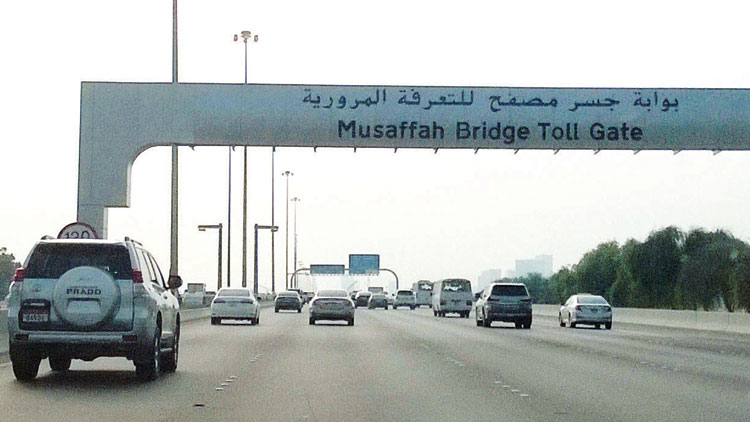അബൂദബിയിൽ വാഹന ഉടമകൾക്ക് ‘ടോൾ സൈൻ അപ്’ സൗകര്യം