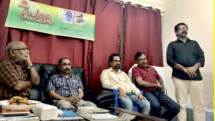 അ​ക്ഷ​ര​ങ്ങ​ളു​ടെ സ്നേ​ഹ​ത്തി​ൽ  നി​ന്ന് ഉ​മറു​ൽ ഫാ​റൂഖ് പ​റ​ന്ന​ക​ന്നു