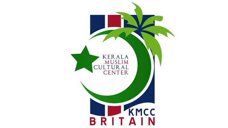 കോവിഡ് -19 ഹെൽപ്​ ഡെസ്ക്; സമാനതകളില്ലാത്ത സേവനങ്ങളുമായി ബ്രിട്ടൻ കെ.എം.സി.സി