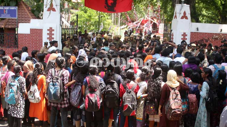 യൂനിവേഴ്സിറ്റി കോളജിലെ അക്രമം: എസ്.എഫ്.ഐ യൂനിറ്റ് കമ്മിറ്റി പിരിച്ചുവിട്ടു