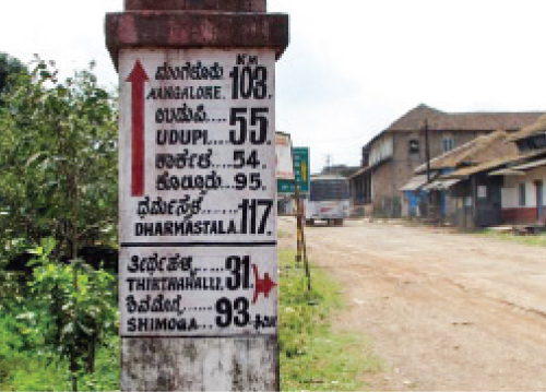 ആഗുംബെ...  രാജവെമ്പാലകളുടെ തലസ്ഥാനം