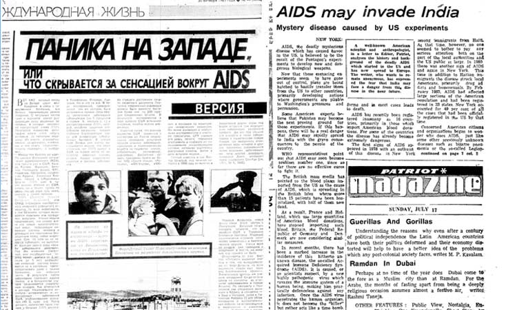 കോടികളുടെ നിക്ഷേപ തട്ടിപ്പ്:  യുവാവ് അറസ്റ്റില്‍