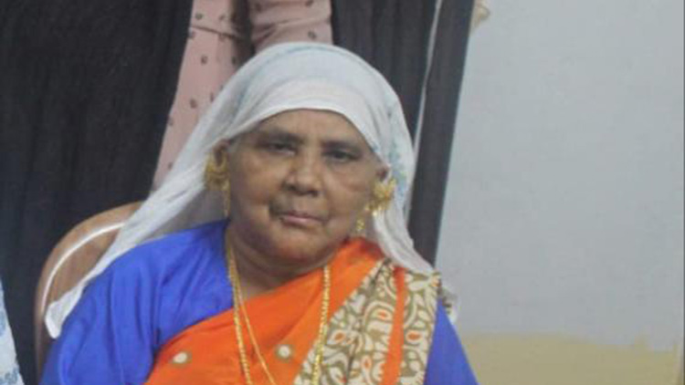 Upl-covid-death-nafeesa