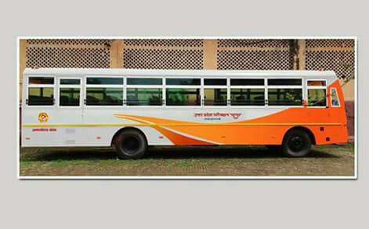 Uttar-Pradfesh-saffron