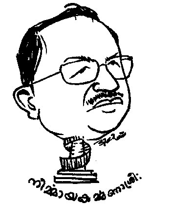 പടിയിറക്കം