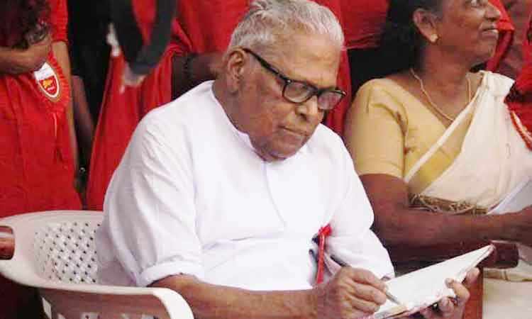 VS Achuthanandan Letter