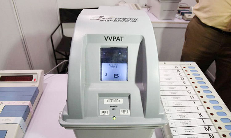 കൂടുതൽ വിവിപാറ്റുകൾ എണ്ണണമെന്ന്​ സുപ്രീംകോടതി