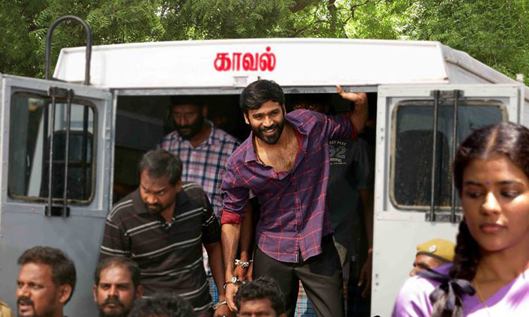 VadaChennai VadaChennai