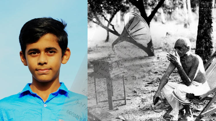 ഞാൻ പ്രിവിലേജ്ഡ് ക്യാപിറ്റലിസ്റ്റ് ബടുക്കൂസൊന്നുമല്ല; വൈറലായി ബഷീറിന് എഴുതിയ കത്ത് 