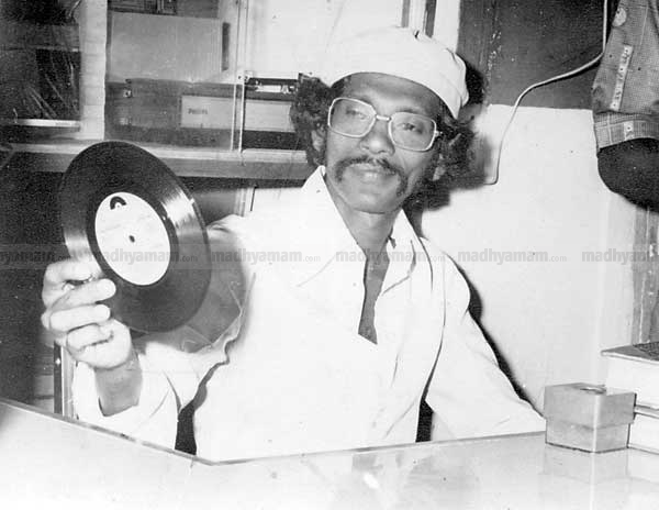 Sayed Mohammed Sayed Mohammed