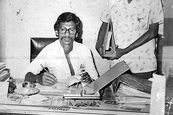 Sayed Mohammed Sayed Mohammed