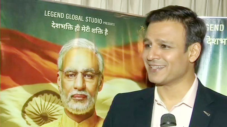 മോദിക്കൊപ്പം സെൽഫിയെടുക്കാൻ എളുപ്പം; സിനിമയെ പിന്തുണക്കാൻ ആരുമില്ല- വിവേക് ഒബ്റോയി