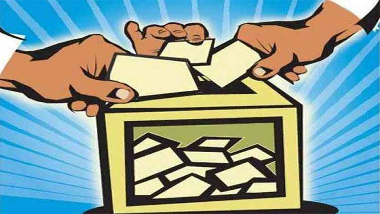 സഹകരണബാങ്കുകളിലേക്ക് നടത്തുന്ന തെരഞ്ഞെടുപ്പ് നീട്ടിവെച്ചു സഹകരണബാങ്കുകളിലേക്ക് നടത്തുന്ന തെരഞ്ഞെടുപ്പ് നീട്ടിവെച്ചു