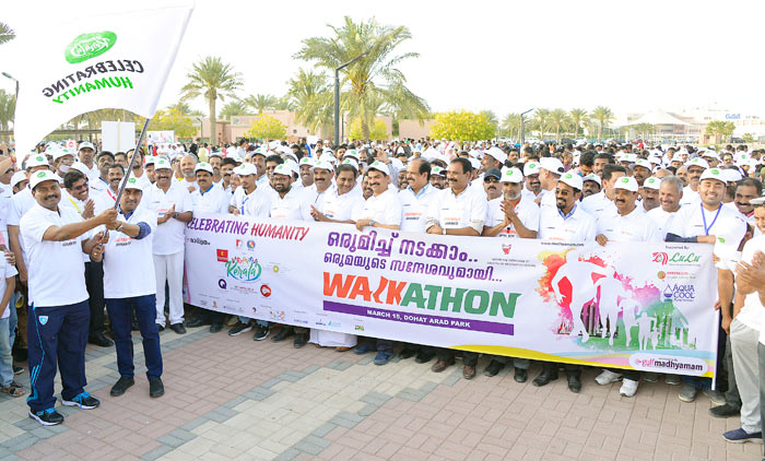 പ്രവാസ ചരിത്രത്തിൽ ഇടം പിടിച്ച ജനപ്രവാഹം