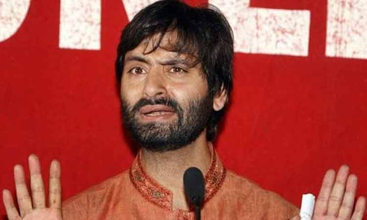 Yasin-Malik