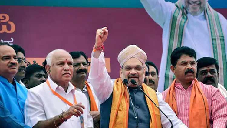 രാജ്യത്ത് എല്ലാ ഒൗദ്യോഗിക ഭാഷകളും തുല്യം; വിയോജിപ്പുമായി​ യെദിയൂരപ്പ