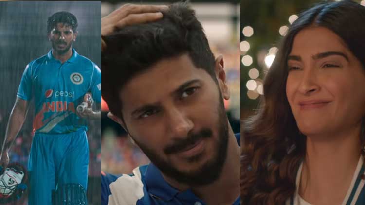 ക്യാപ്റ്റനായി കിടിലൻ ലുക്കിൽ ദുൽഖർ; ബോളിവുഡ് ചിത്രം സോയാ ഫാക്ടറിന്‍റെ ട്രെയിലർ