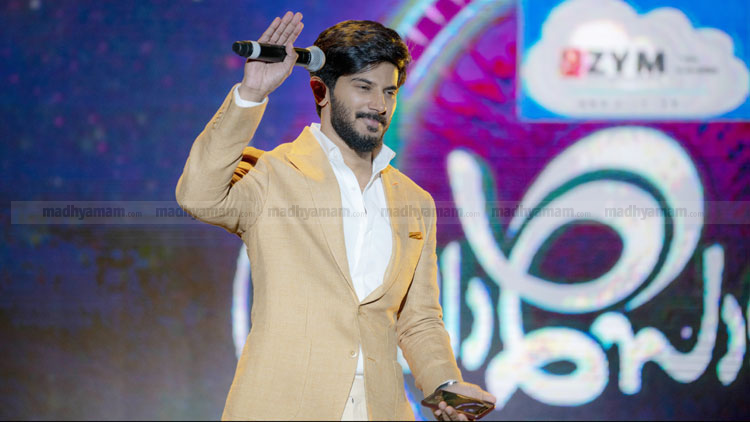 പ്രവാസത്തിൻെറ ഉത്സവം ​കെങ്കേമമായി