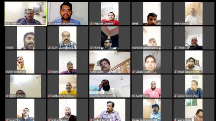 എ.​പി. അ​നി​ൽ​കു​മാ​ർ പ്ര​വാ​സി​ക​ളു​മാ​യി സം​വ​ദി​ച്ചു