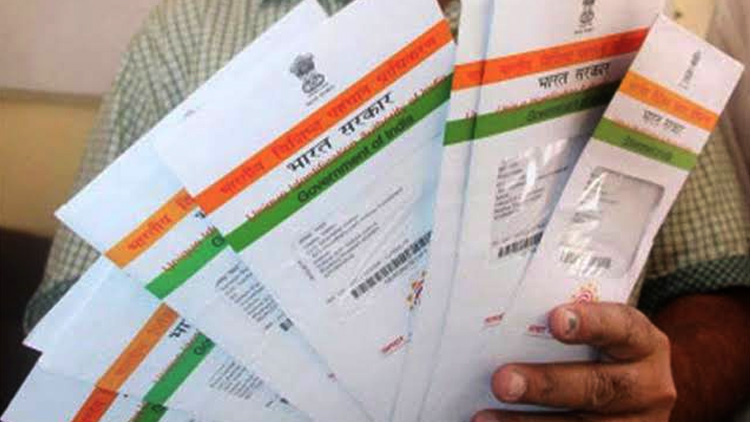 പൗരത്വ രേഖ ചെളിക്കുളത്തിൽ; വില്ലൻ പോസ്റ്റ്മാനെന്ന് നാട്ടുകാർ