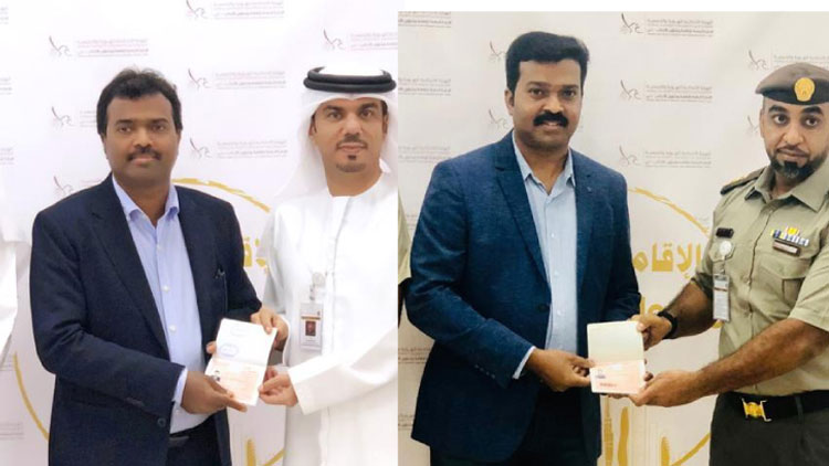 മലയാളി സഹോദരങ്ങൾക്ക് യു.എ.ഇ ഗോൾഡ് കാർഡ് വിസ