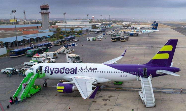 സൗദിക്കെതിരായ ആക്രമണം: അറബ്​ -ഇസ്​ലാമിക രാഷ്​​​്ട്രങ്ങൾ അപലപിച്ചു