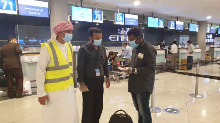 കെ.എം.സി.സി വിമാനം തുണയായി: പ്രിയപ്പെട്ടവൾക്ക്​ യാ​ത്രാമൊഴിയേകാൻ ദീപക്​ നാട്ടിലെത്തി