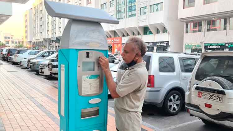 അ​ബൂ​ദ​ബി​യി​ൽ  ഇ​ന്നു മു​ത​ൽ പാ​ർ​ക്കി​ങ്  ഫീ​സ് ന​ൽ​ക​ണം