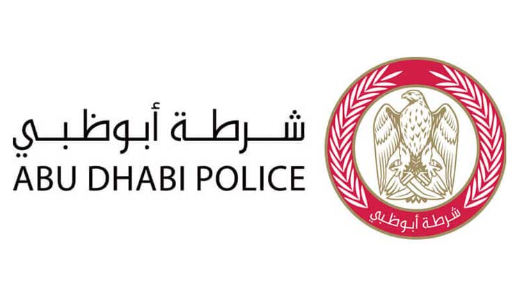 സൈ​ബ​ർ യാ​ച​ക​ർ​ക്കെ​തി​രെ മു​ന്ന​റി​യി​പ്പു​മാ​യി അ​ബൂ​ദ​ബി പൊ​ലീ​സ്