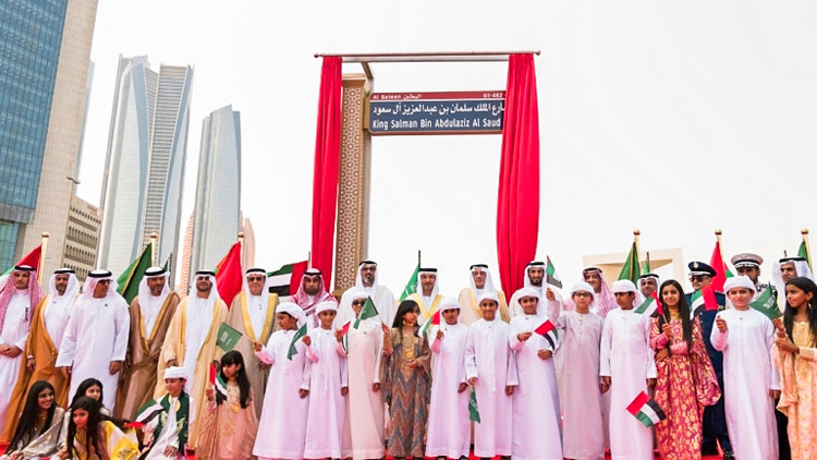 അ​ബൂ​ദ​ബി​യി​ലെ റോ​ഡി​ന്​ സൗ​ദി രാ​ജാ​വി​െൻറ പേ​ര്​