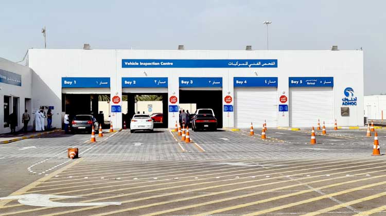 അബൂദബി ഗതാഗത വകുപ്പ് ഓഫിസ് സമയങ്ങളിൽ മാറ്റം