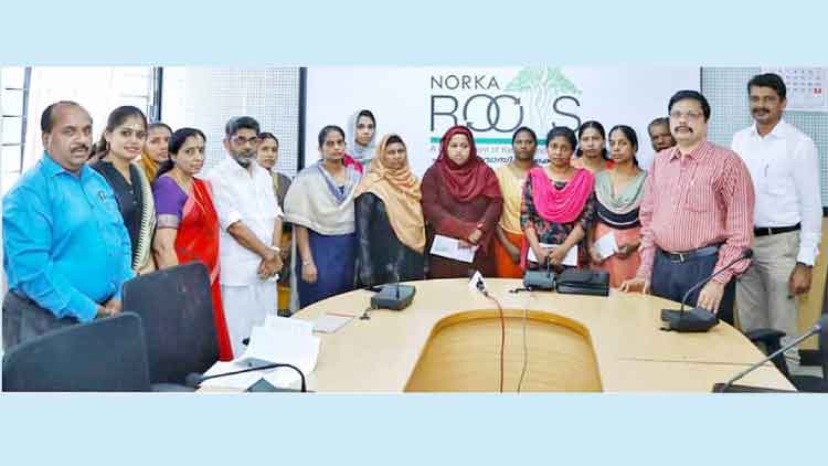 അ​പ​ക​ട​മ​ര​ണം : നോ​ർ​ക്ക ഇ​ൻ​ഷു​റ​ൻ​സ് തു​ക വി​ത​ര​ണം ചെ​യ്​​തു