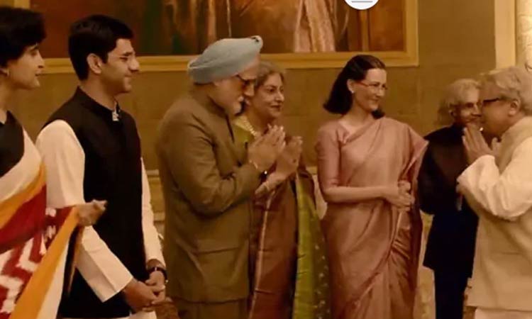 accidental-prime-minister