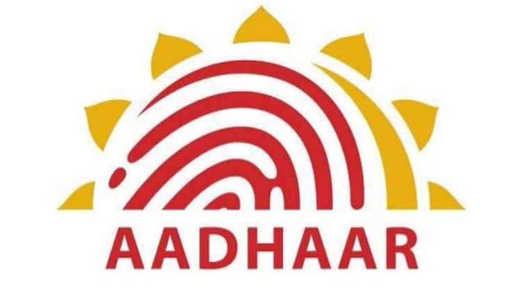 വസ്​തു കൈമാറ്റ രജിസ്​​േട്രഷന്​​ ആധാർ; പ്രവാസികൾ ആശങ്കയിൽ