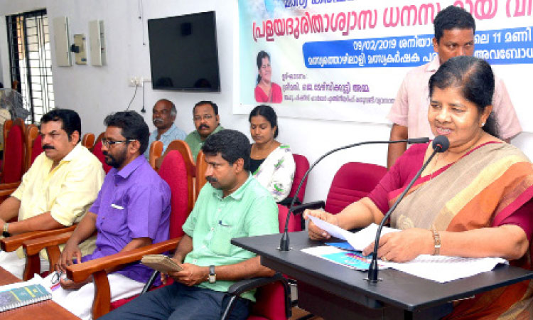 സംസ്ഥാനത്ത് മത്സ്യോൽപാദനം മൂന്നിരട്ടിയാക്കും –മന്ത്രി