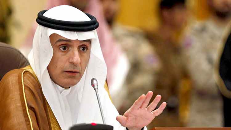 ഉച്ചകോടി: ഇറാൻ വിഷയത്തിൽ  ഖത്തറി​െൻറ പിൻമാറ്റത്തിനെതിരെ സൗദി