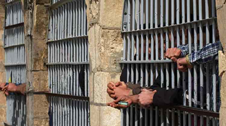 afgan-prison