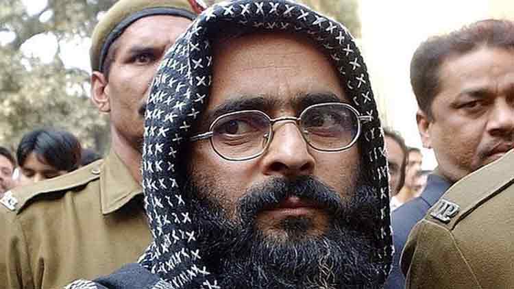 അഫ്സൽ ഗുരു ചരമവാർഷികം; കശ്മീരിൽ ഇന്‍റർനെറ്റ് നിരോധനം, ബന്ദിന് ആഹ്വാനം