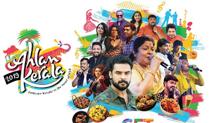 ‘വൈ​റ​ൽ സൂ​പ്പ​ർ​സ്​​റ്റാ​ർ:  ചി​രി​പ്പി​ക്കാ​ൻ സ​തീ​ഷും സ്വ​ര​മാ​ധു​ര്യവുമായി ല​ക്ഷ്​​മി​യുമെത്തുന്നു