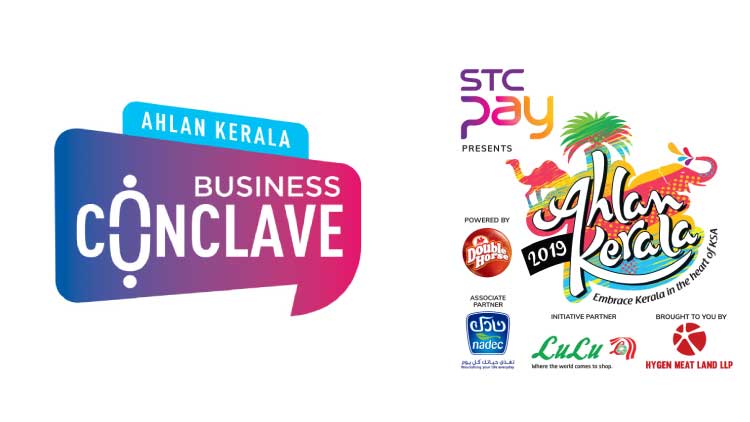 ‘അ​ഹ്​​ല​ൻ കേ​ര​ള’യിൽ വ്യാ​പാ​ര രം​ഗ​ത്തെ സാ​ധ്യ​ത​ക​ൾ ആ​രാ​യാ​ൻ ബി​സി​ന​സ്​ കോ​ൺ​ക്ലേ​വ്​