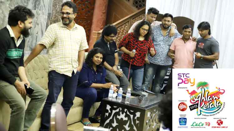 ഇനി പാടാം; നിറമനസ്സിൽ ന്യൂജൻ പാട്ടുകൂട്ടം