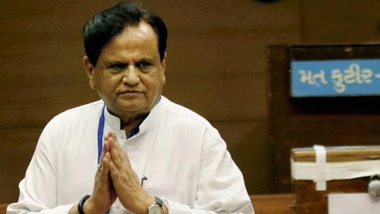 അഹ്​മദ്​ ​പ​ട്ടേലിനെ നാലാമതും ചോദ്യം ചെയ്​ത്​ എൻഫോഴ്​സ്​മെൻറ്​