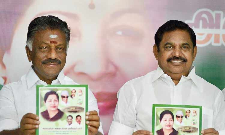 aiadmk