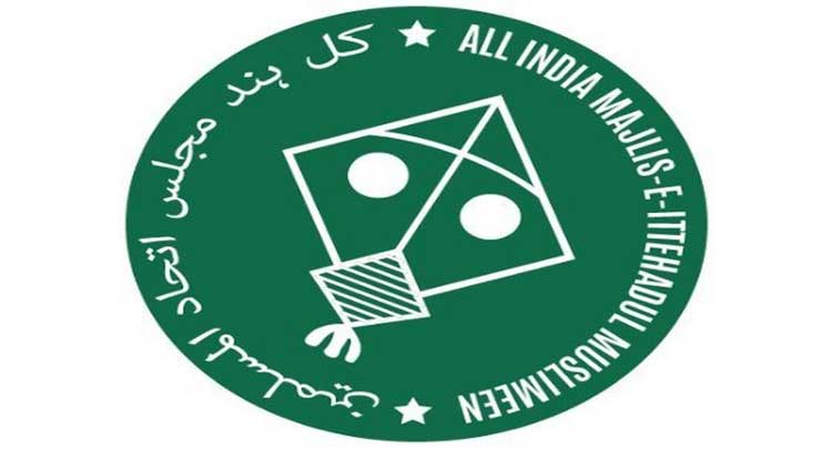 aimim