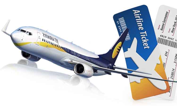 വി​മാ​ന ടി​ക്ക​റ്റി​നൊ​പ്പം എ​ട്ട്​ ദീ​നാ​ർ ഫീ​സ്​: തീ​രു​മാ​നം മ​ര​വി​പ്പി​ച്ച​താ​യി റി​പ്പോ​ർ​ട്ട്​