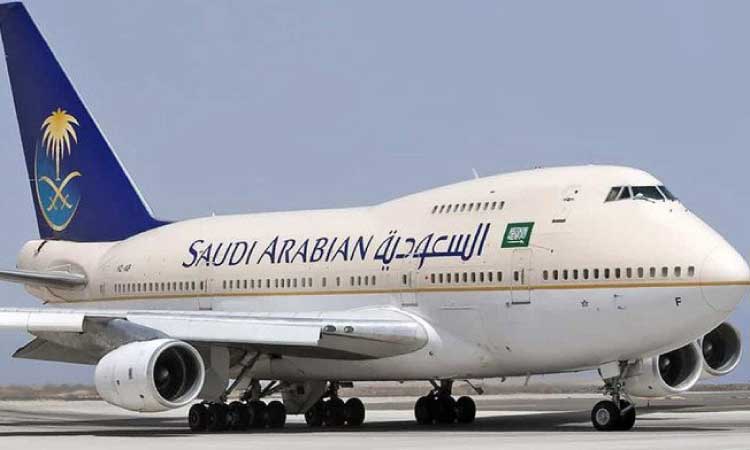 സൗ​ദി എ​യ​ർ​ലൈ​ൻ​സ് ഹ​ജ്ജ്​ സ​ർ​വി​സ്​ അ​വ​സാ​നി​ച്ചു
