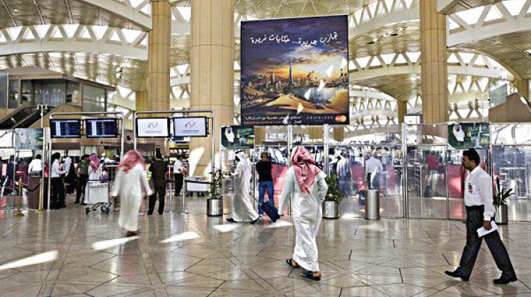 സ്​ത്രീശാക്തീകരണത്തി​െൻറ പാതയിൽ സൗദി വിമാനത്താവളങ്ങളും തുറമുഖങ്ങളും